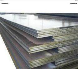 Mild Steel Flat And Round