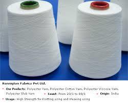 TEXPERTS Polyester Yarn