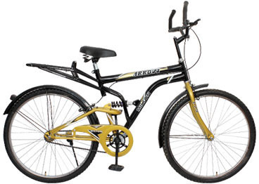 milton bicycle price