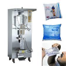 Milk Pouch Packing Machine