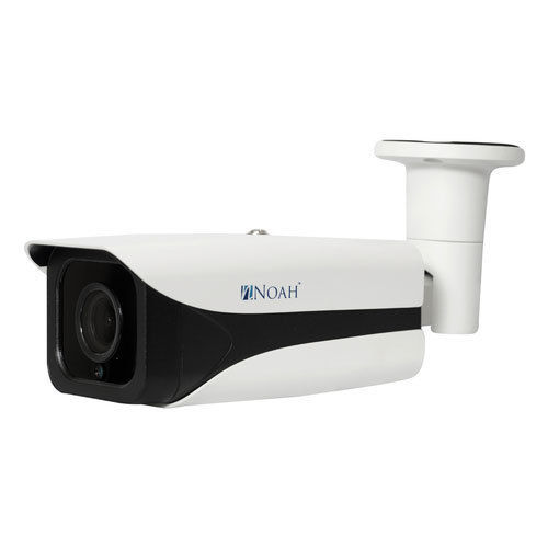 CCTV Security Camera - 2 Megapixel, 4 IN 1 Technology, 2.8~12MM Lens, 1080P Resolution, IR Range of 50m