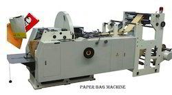  पेपर बैग बनाने की मशीन