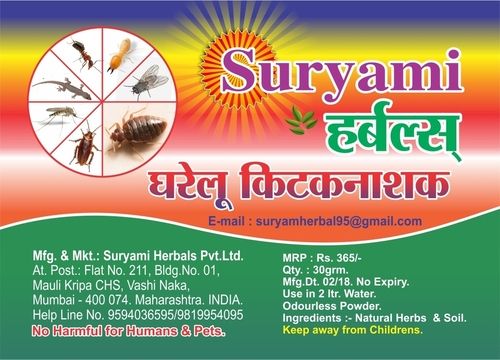 Bugs Treatment Herbal Powder