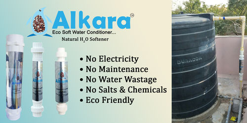 Industrial Water Softener