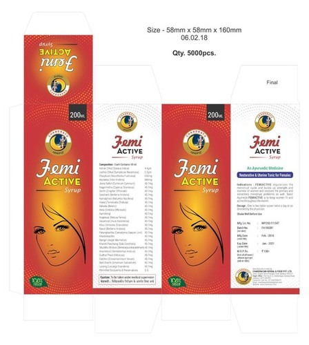 फेमी एक्टिव सिरप