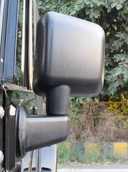 Thar Rear View Mirrors