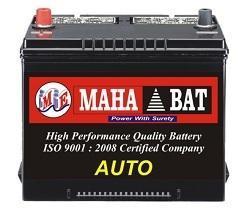 Low Price Auto Batteries