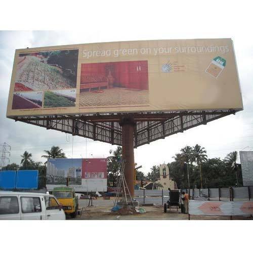 Unipole Hoarding Services By Meharbaan Engginers