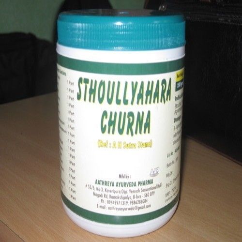 Churan Unmatched Quality Sthoullyahara Churna