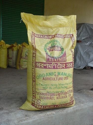 High Quality Organic Manure