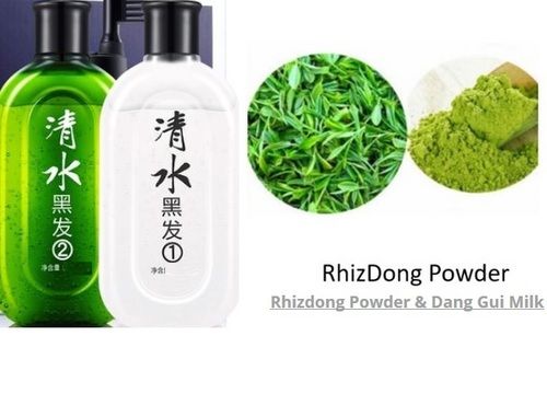 Rhizdong Powder & Dang Gui Milk Lotion