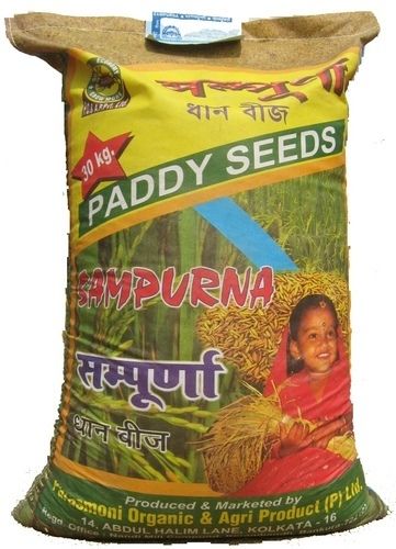 Sampurna Paddy Seeds