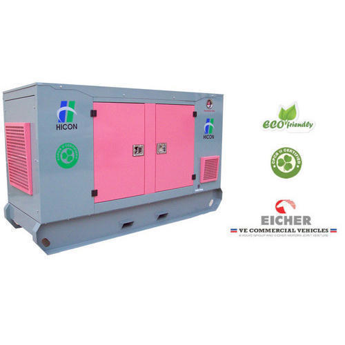 250 KVA DG Set