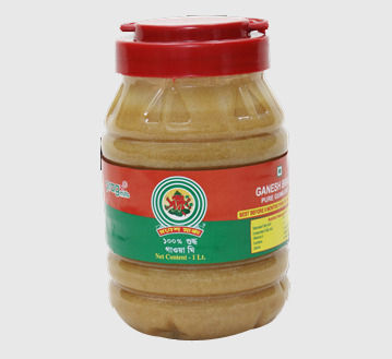 Best Price Gawa Ghee