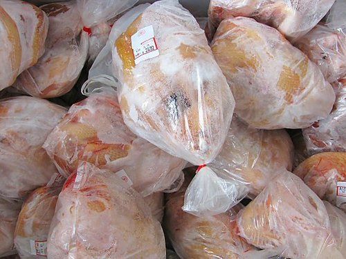 Frozen Chicken