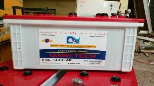 Low Price Inverter Battery