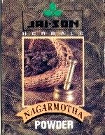 Herbal Product Low Price Nagarmotha Powder