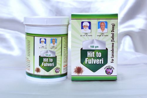 Hit To Fulveri Powder