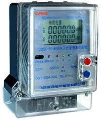 Single Phase Electronic Energy Meters