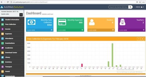 Addweb School Management Software