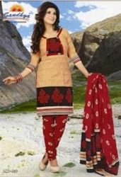 Attractive Look Salwar Suit Fabric