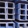 Robust Construction Mild Steel Channel