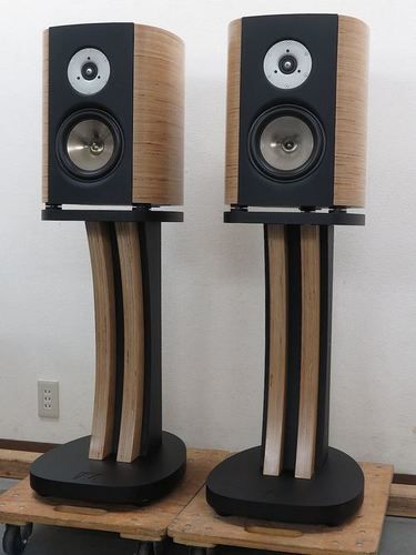 MAGICO MINI Speaker Pair