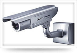 Optimum Quality Cctv Camera Application: Indoor