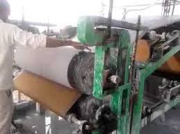 Paper Board (Gatta) Mill