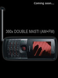 Low Price Basic Mobile Phone