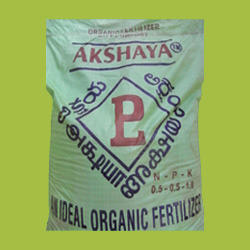 Best Price Organic Manure