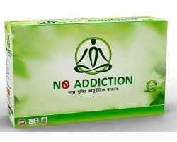 No Addiction Ayurvedic Powder - Balanced Blend of 20 Natural Herbs, 14 Vitamins & Minerals | No Side Effects, Supports Recovery from Alcoholism