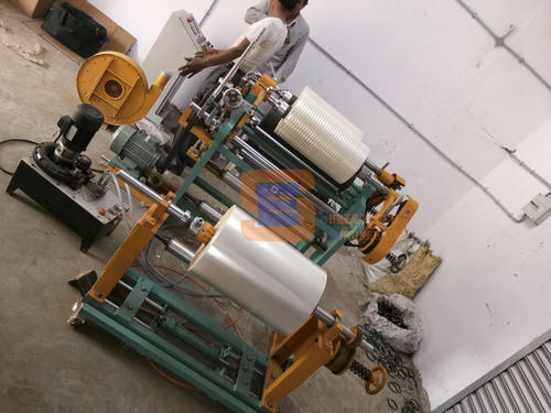 slitting rewinding machine