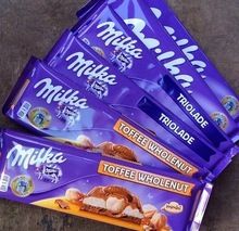 Milka Noisette Chocolate 100G