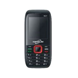 Hansum M21 Dual SIM Card Mobile Phones