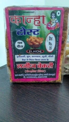 Elaichi Flavour Crunchy Suji Toast