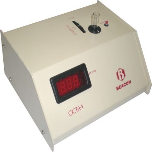 Superior Quality Digital Colorimeter