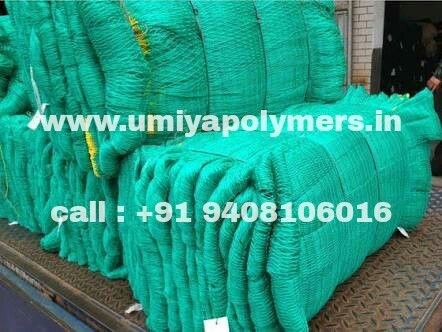 Fishing Fishing Nets Equipment In Bhavnagar - Prices, Manufacturers &  Suppliers