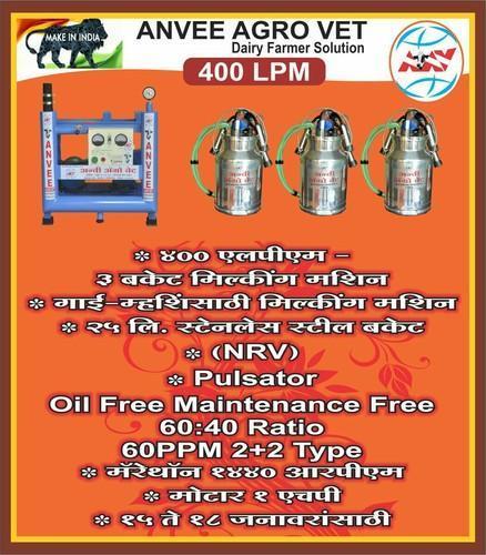 Double Bucket Milking Machine - Premium Quality, High Capacity Design | Meticulously Packed for Optimal Performance