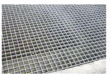 Long Service Life Interlock Flat Gratings