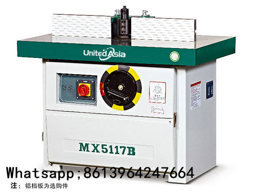 Meet Your Needs Mx51170B Single Spindle Shaper