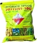 Phorate Prithvi 10 G Insecticide