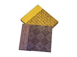 Brown And Yellow Handmade Paper Photo Albums