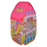 Kids Play Tent House