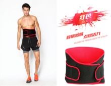 back support belt