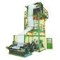 LLDPE Blown Film Plant