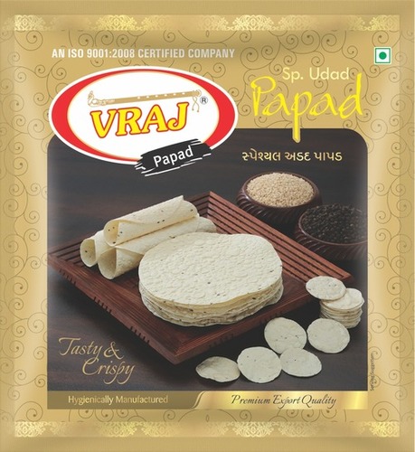 प्रीमियम क्वालिटी टेस्टी और क्रिस्पी पापड