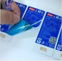 Sa- Pp233 Pressure Sensitive Adhesive For Pp Film Labels