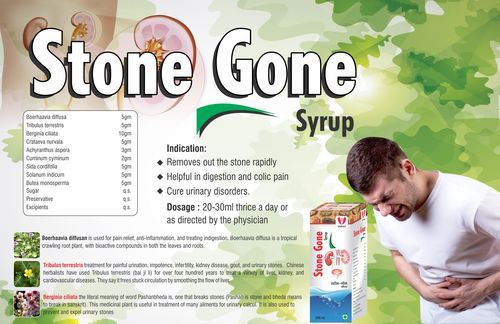 Effective Stone Gone Syrup Age Group: Suitable For All Ages