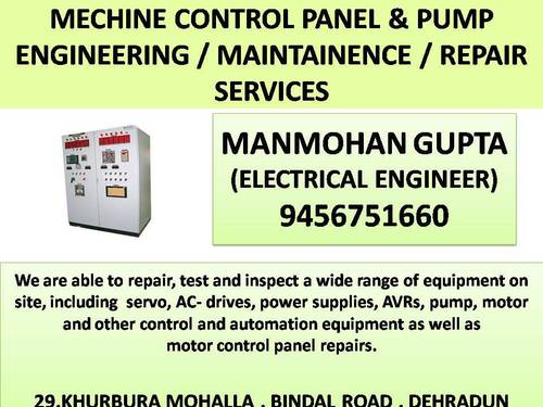 Electric Control Panel Maintenance & Repair Service By MANMOHAN STYLES